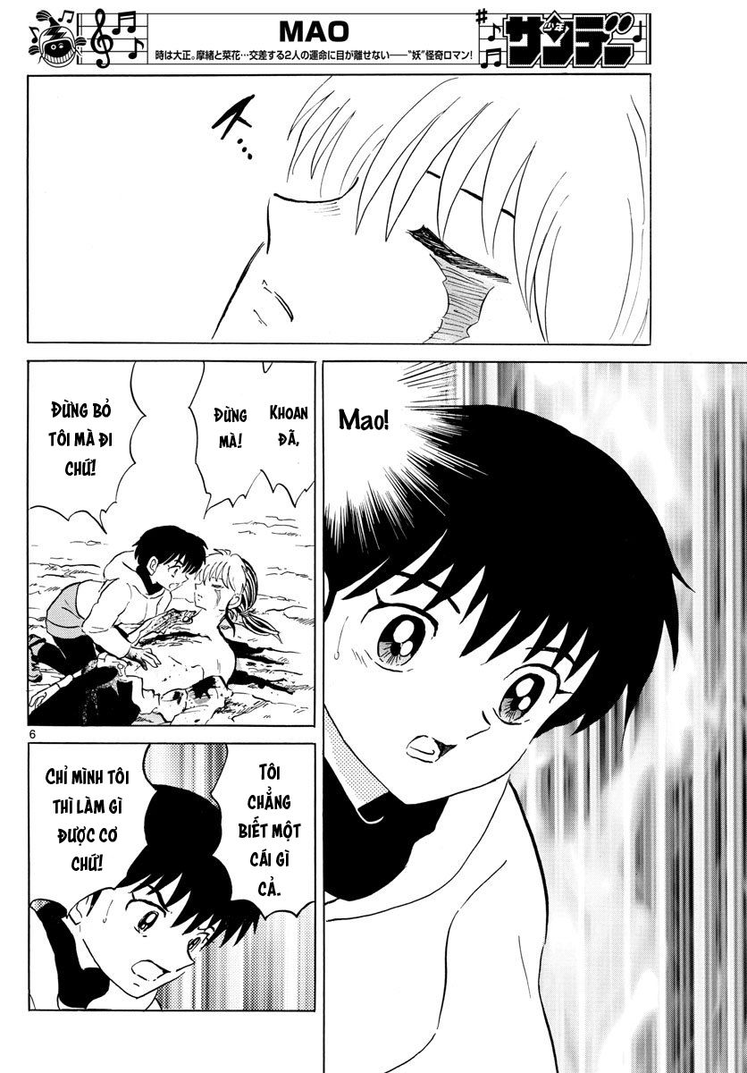 Mao (Takahashi Rumiko) Chapter 38 - 9