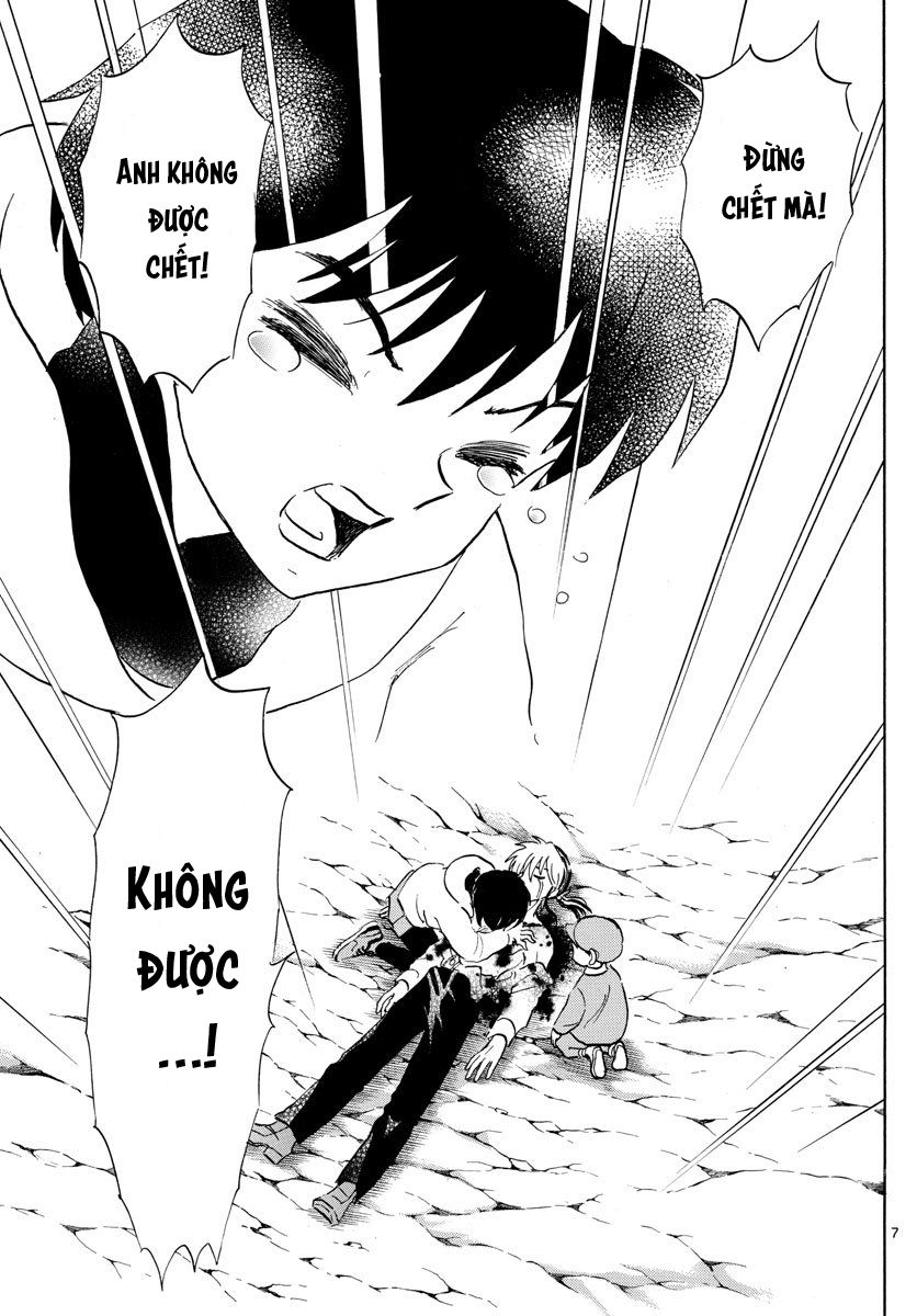 Mao (Takahashi Rumiko) Chapter 38 - 10