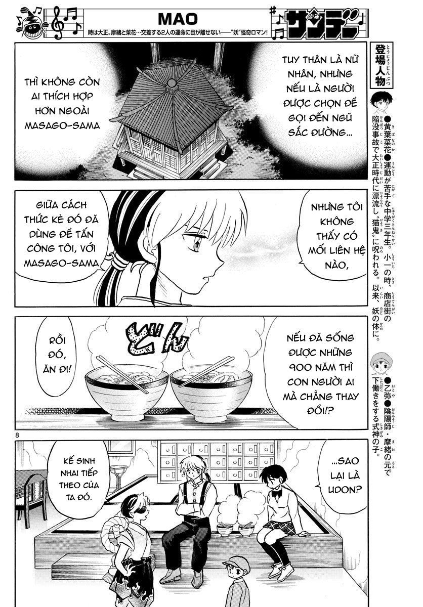 Mao (Takahashi Rumiko) Chapter 39 - 11