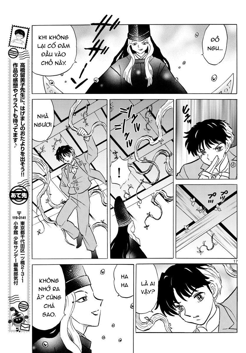 Mao (Takahashi Rumiko) Chapter 39 - 20