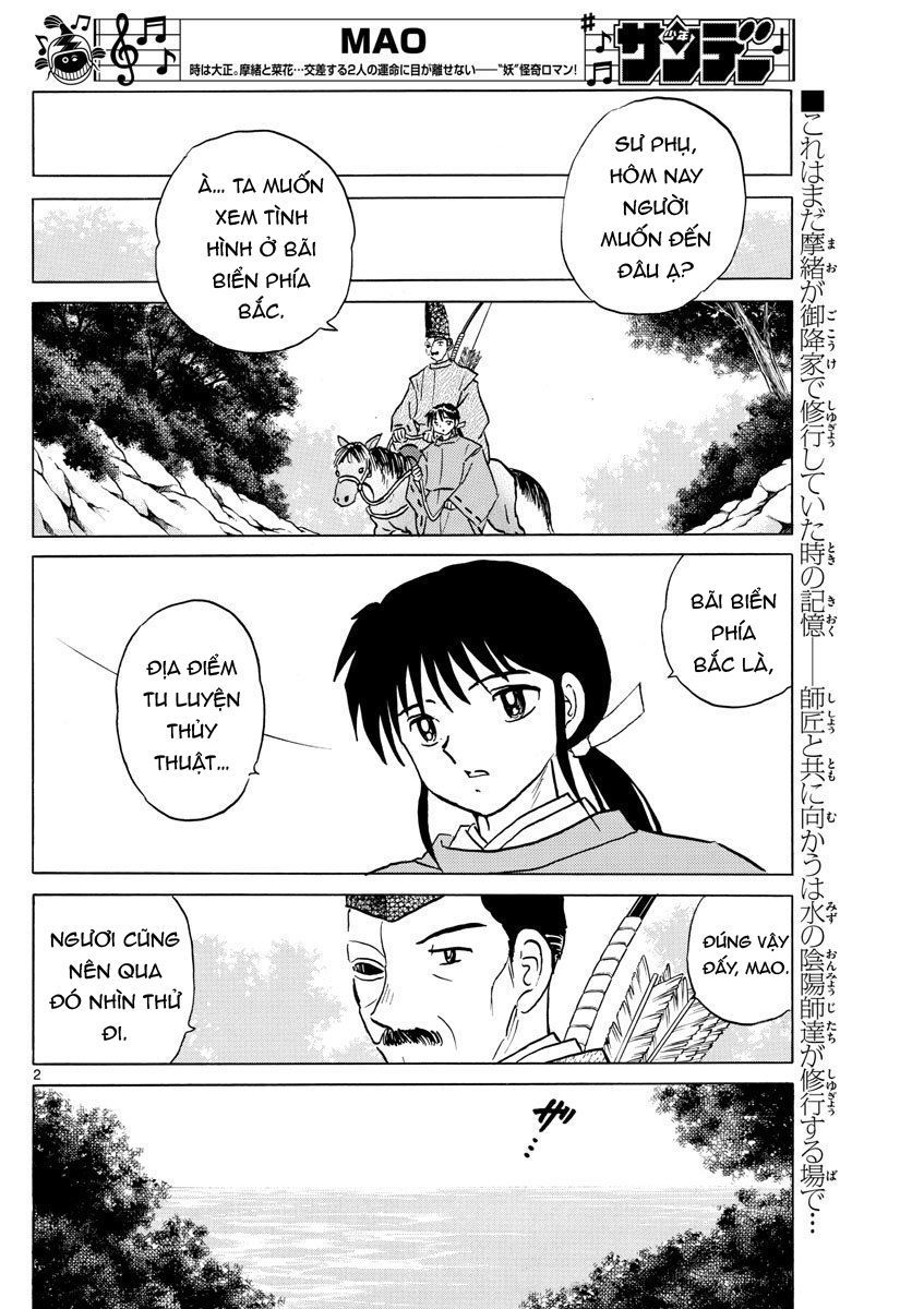 Mao (Takahashi Rumiko) Chapter 39 - 5