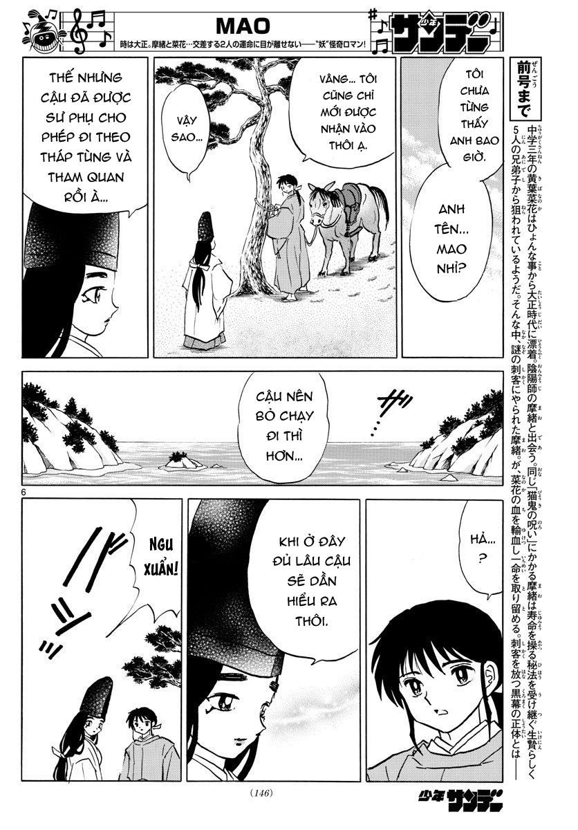 Mao (Takahashi Rumiko) Chapter 39 - 9