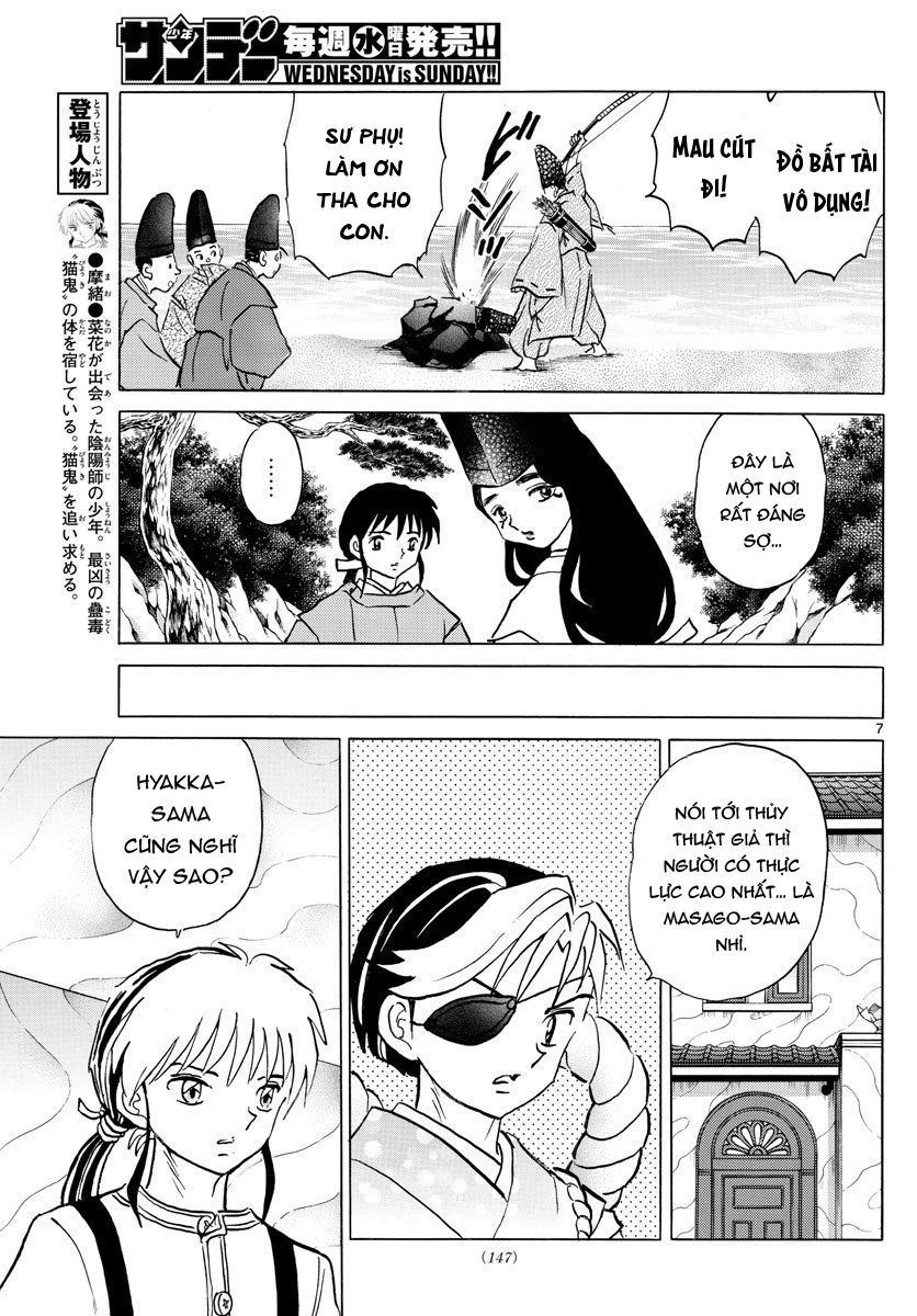 Mao (Takahashi Rumiko) Chapter 39 - 10