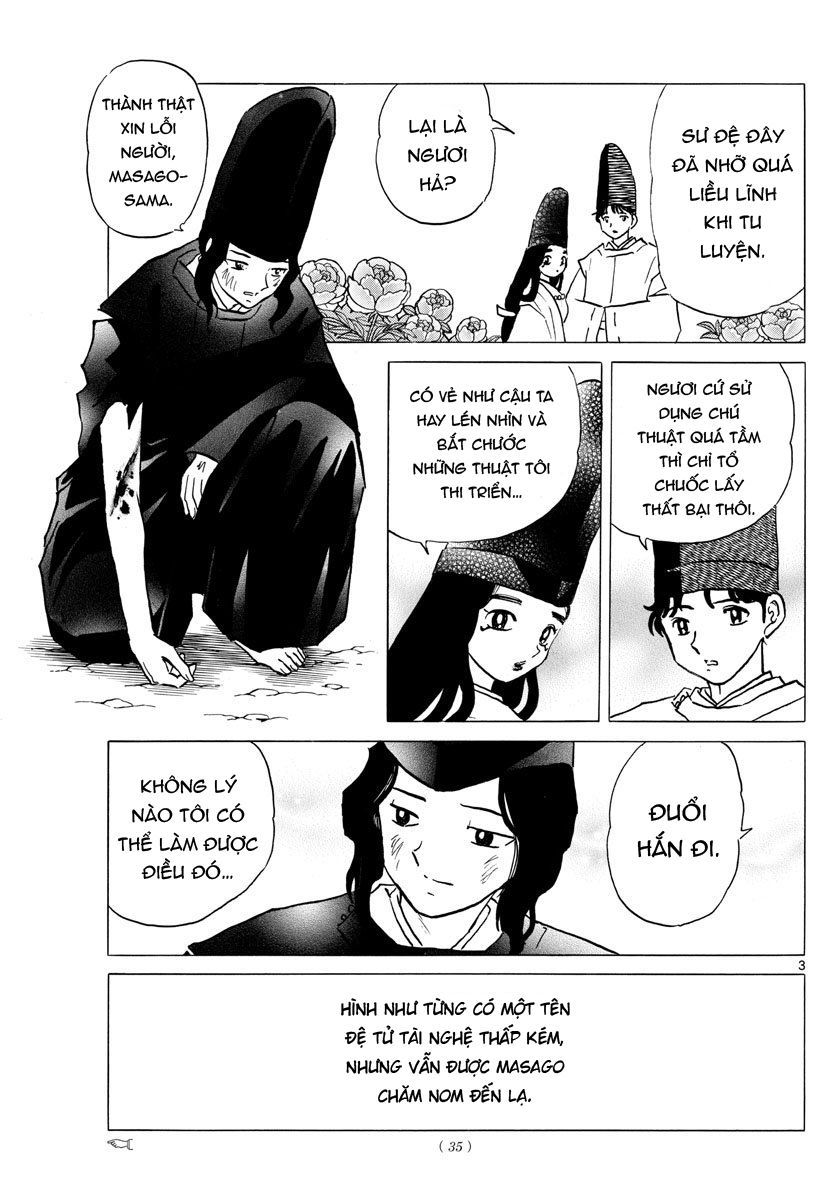 Mao (Takahashi Rumiko) Chapter 40 - 6