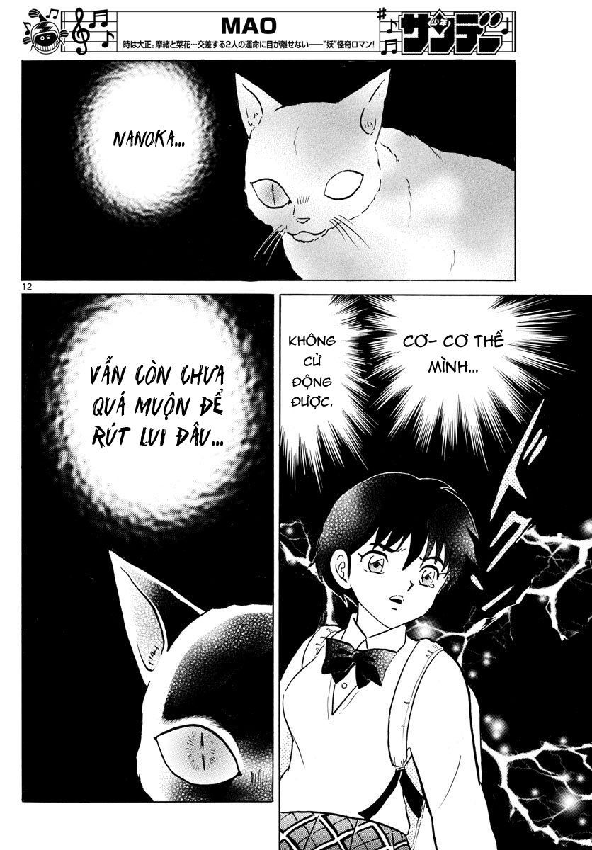 Mao (Takahashi Rumiko) Chapter 41 - 15