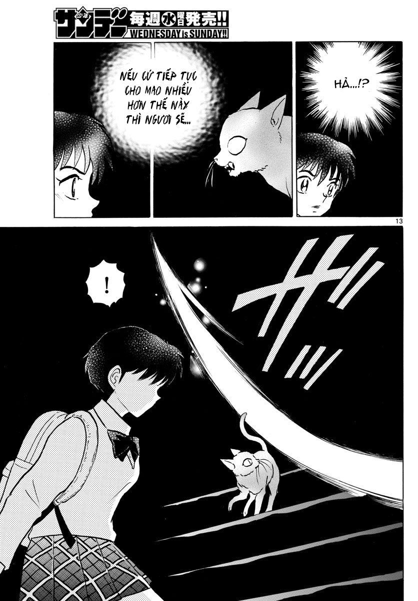 Mao (Takahashi Rumiko) Chapter 41 - 16