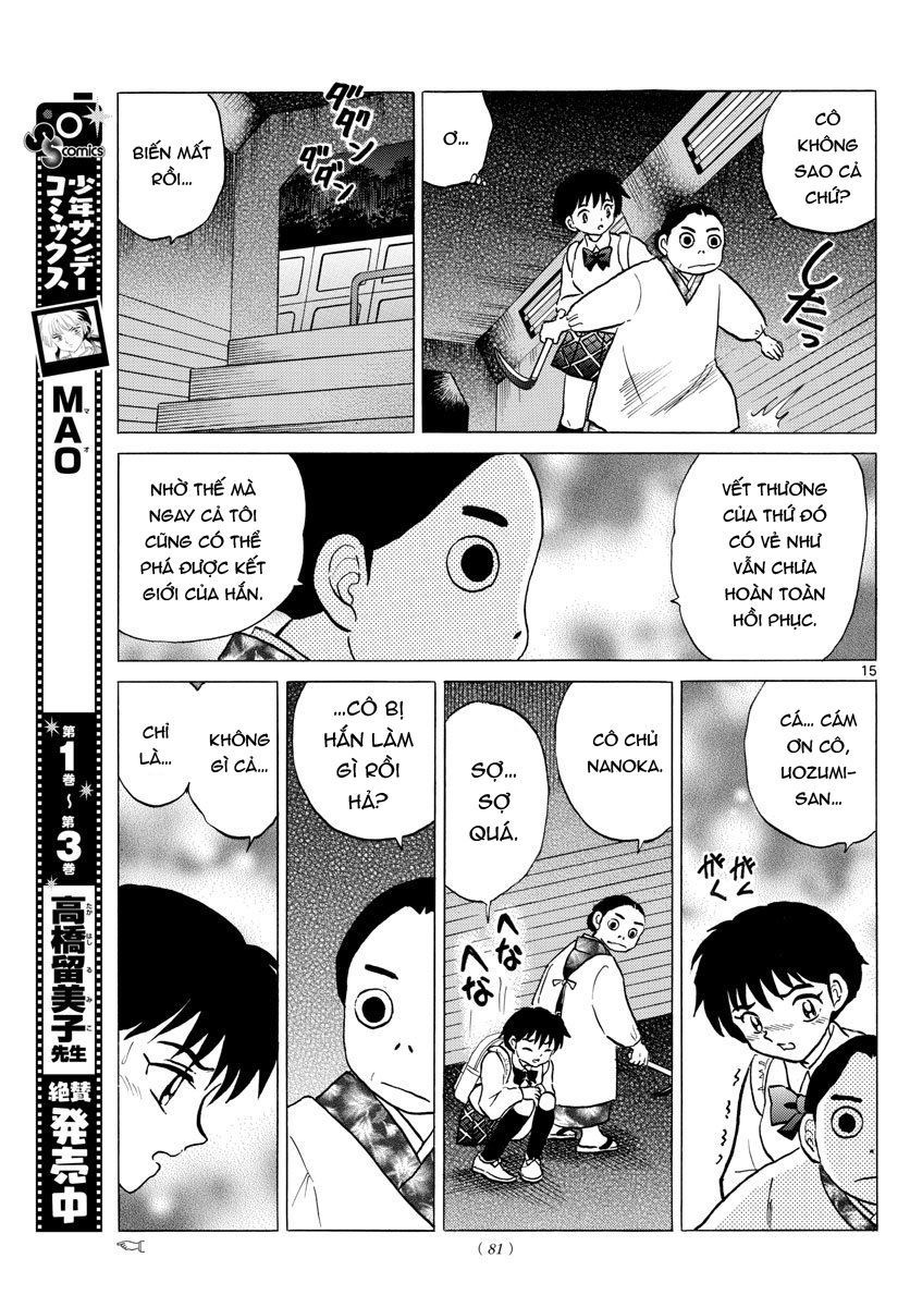 Mao (Takahashi Rumiko) Chapter 41 - 18