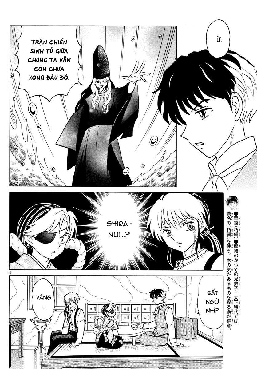 Mao (Takahashi Rumiko) Chapter 42 - 11