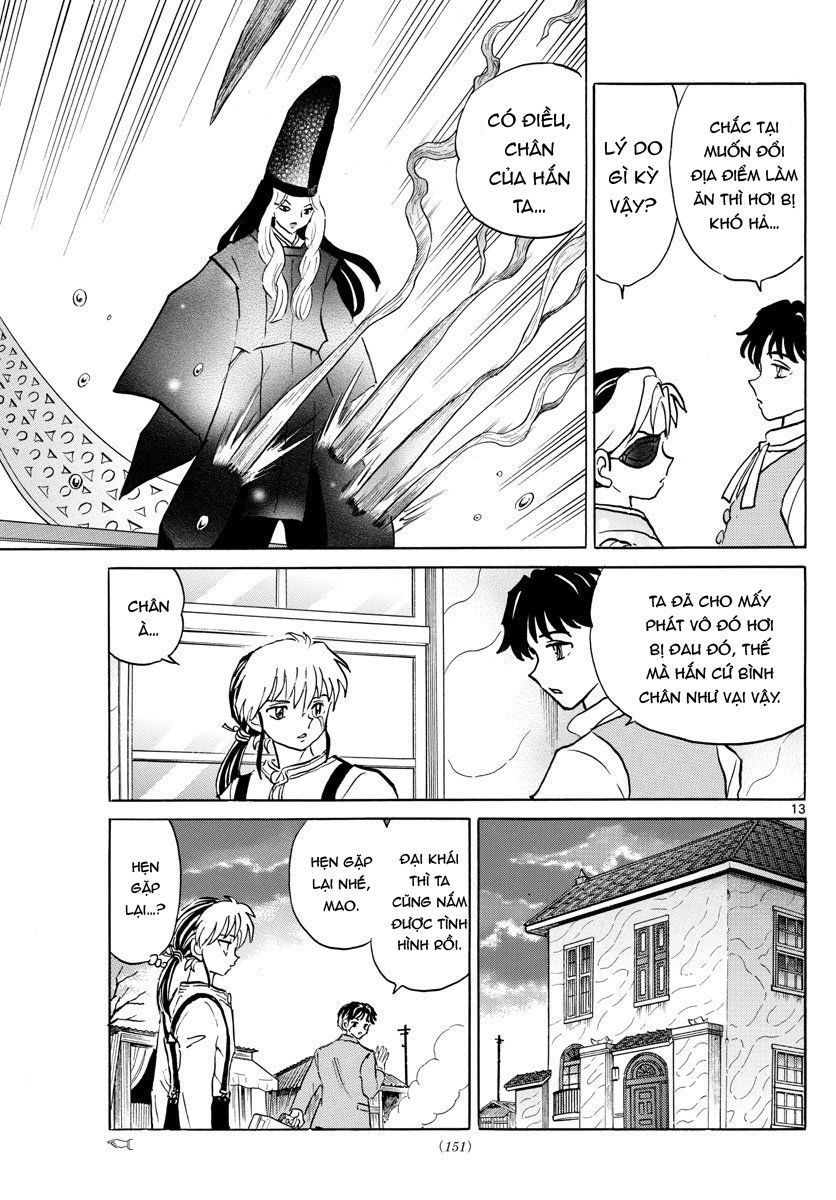 Mao (Takahashi Rumiko) Chapter 42 - 16