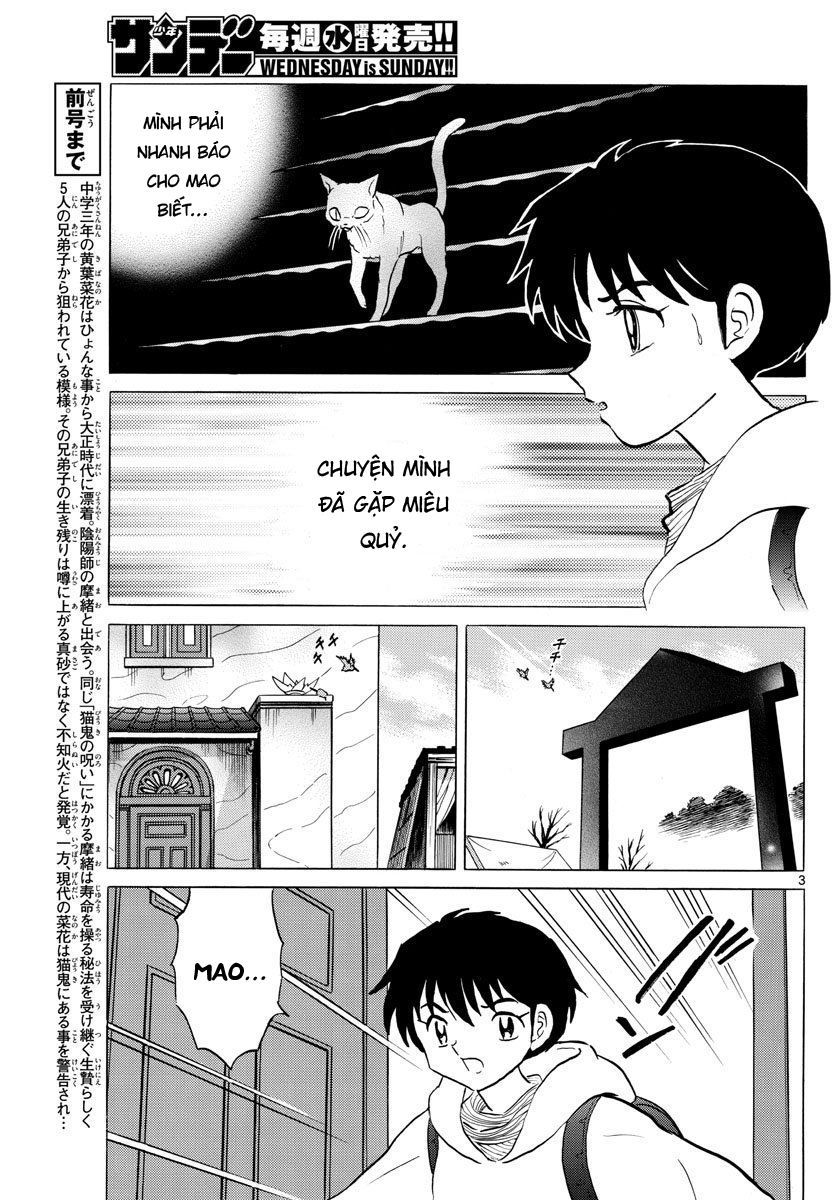 Mao (Takahashi Rumiko) Chapter 42 - 6