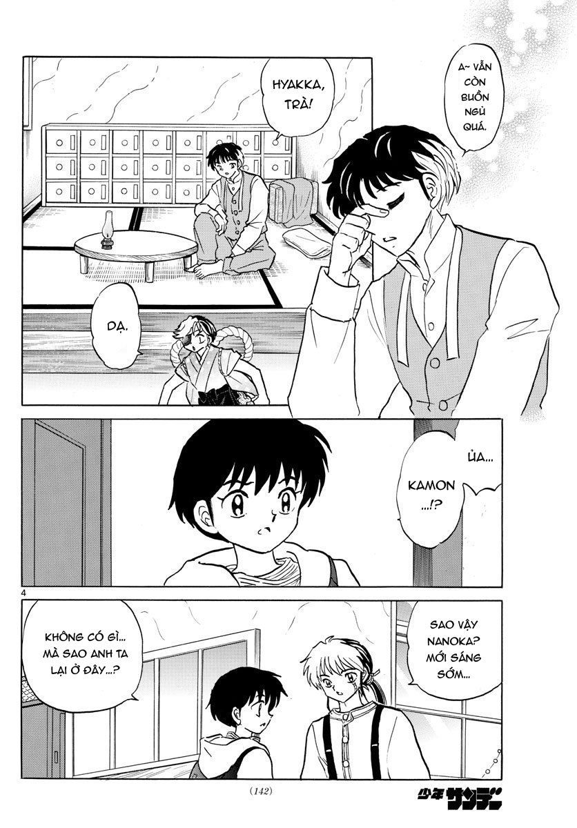 Mao (Takahashi Rumiko) Chapter 42 - 7