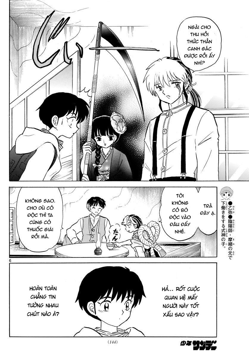 Mao (Takahashi Rumiko) Chapter 42 - 9