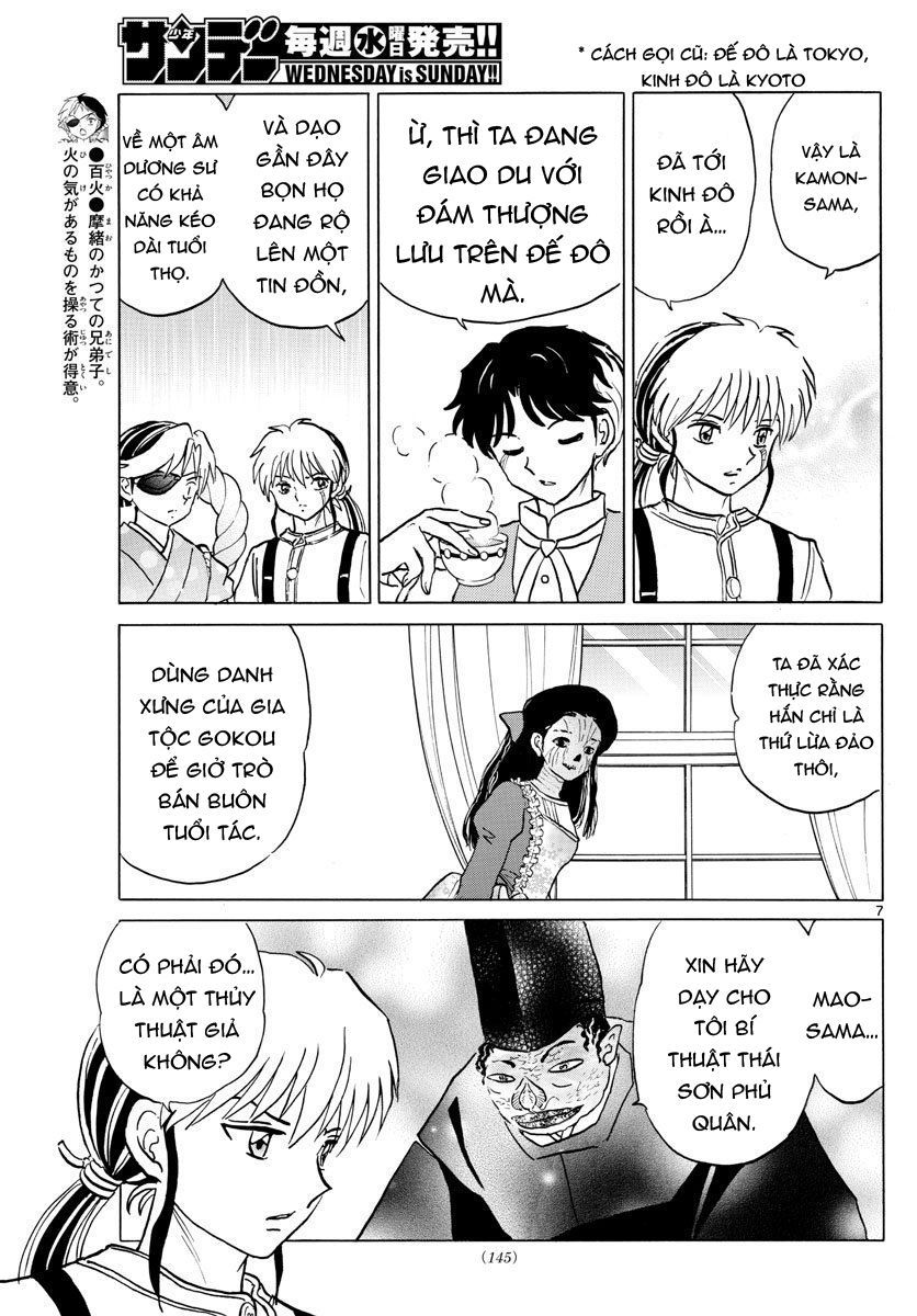 Mao (Takahashi Rumiko) Chapter 42 - 10