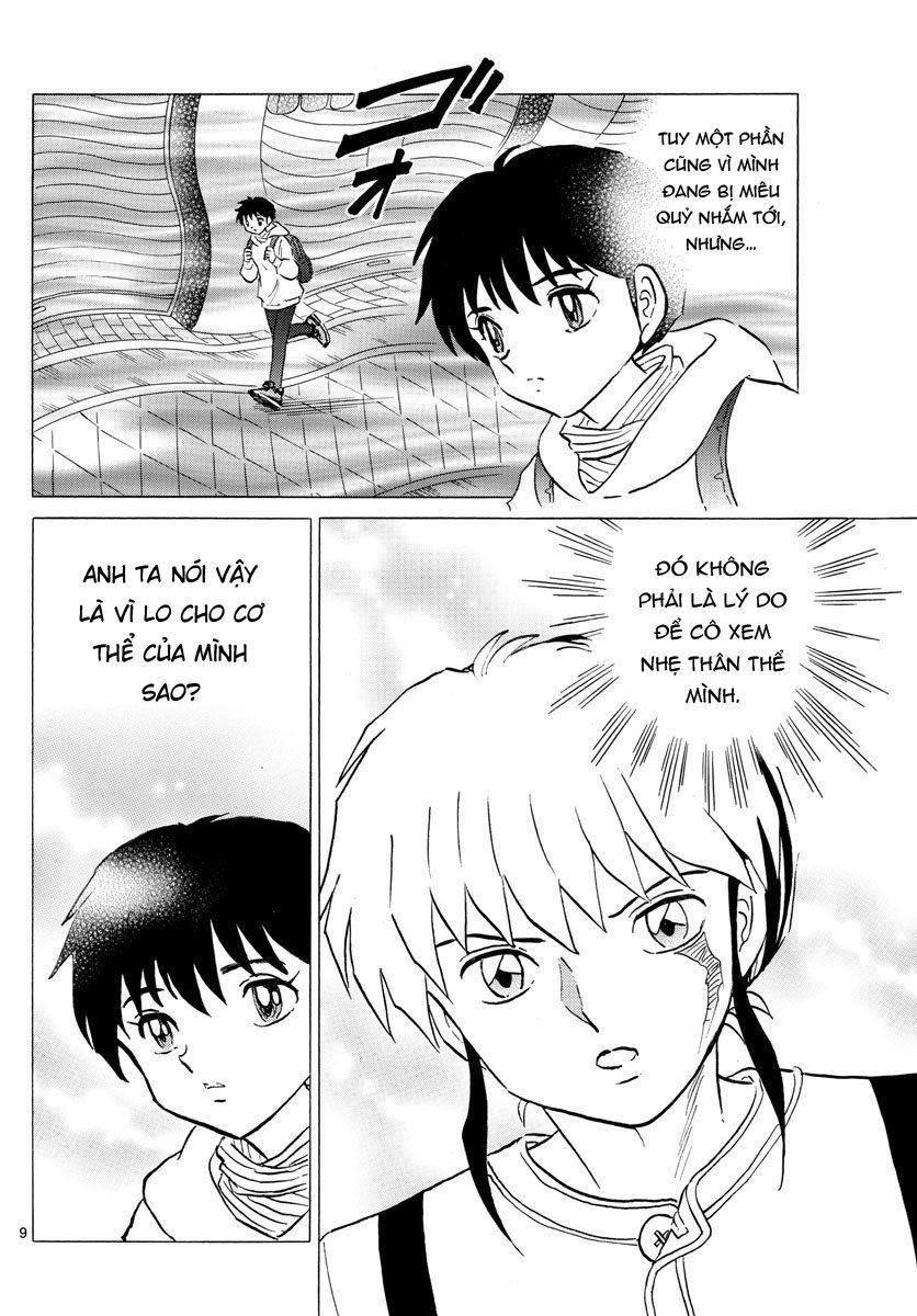 Mao (Takahashi Rumiko) Chapter 43 - 12