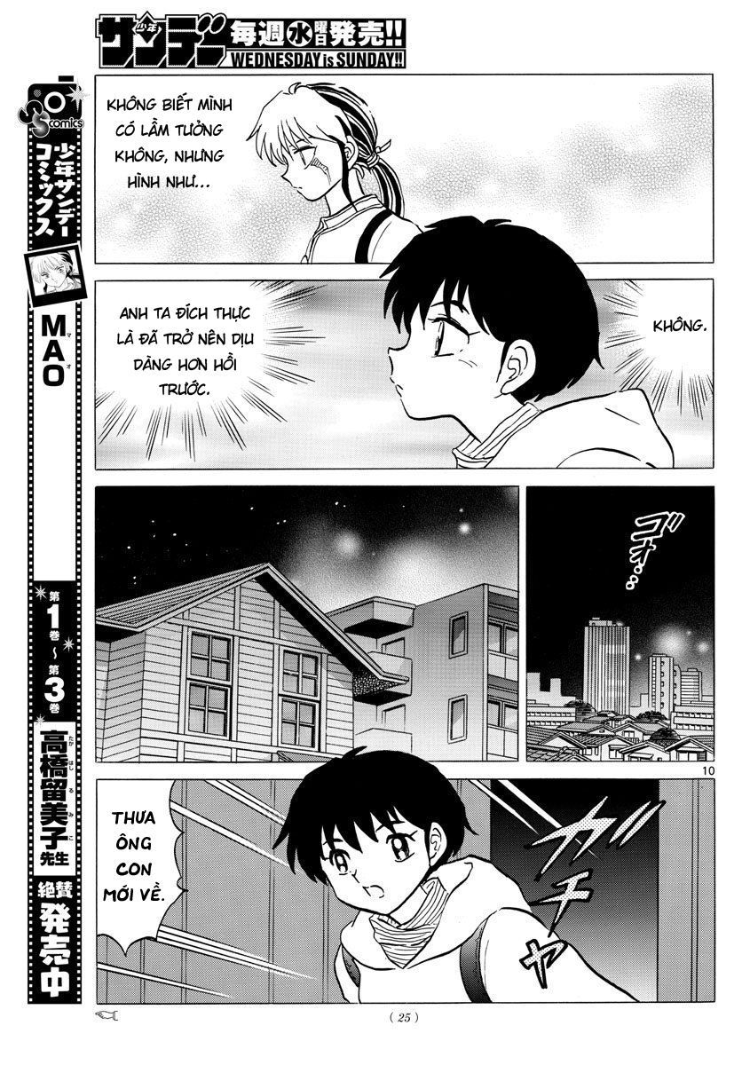 Mao (Takahashi Rumiko) Chapter 43 - 13