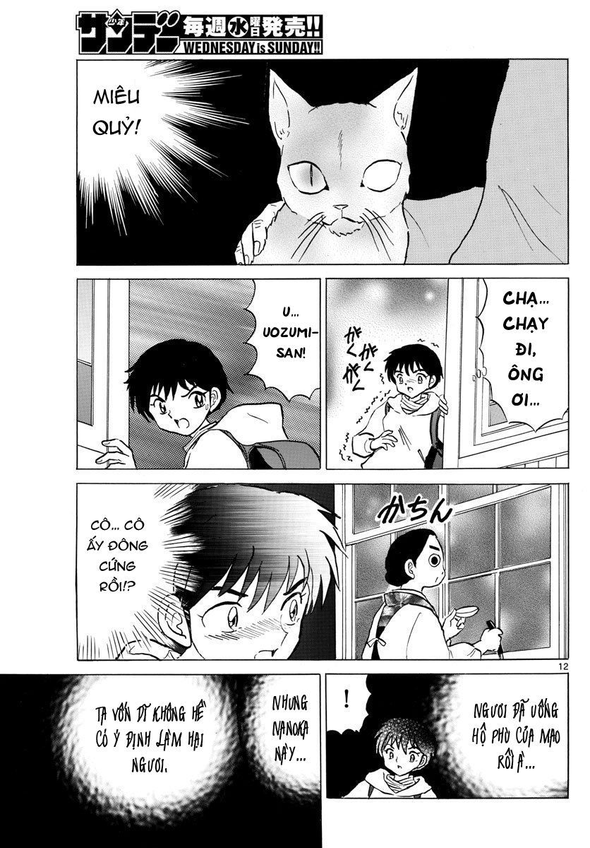 Mao (Takahashi Rumiko) Chapter 43 - 15