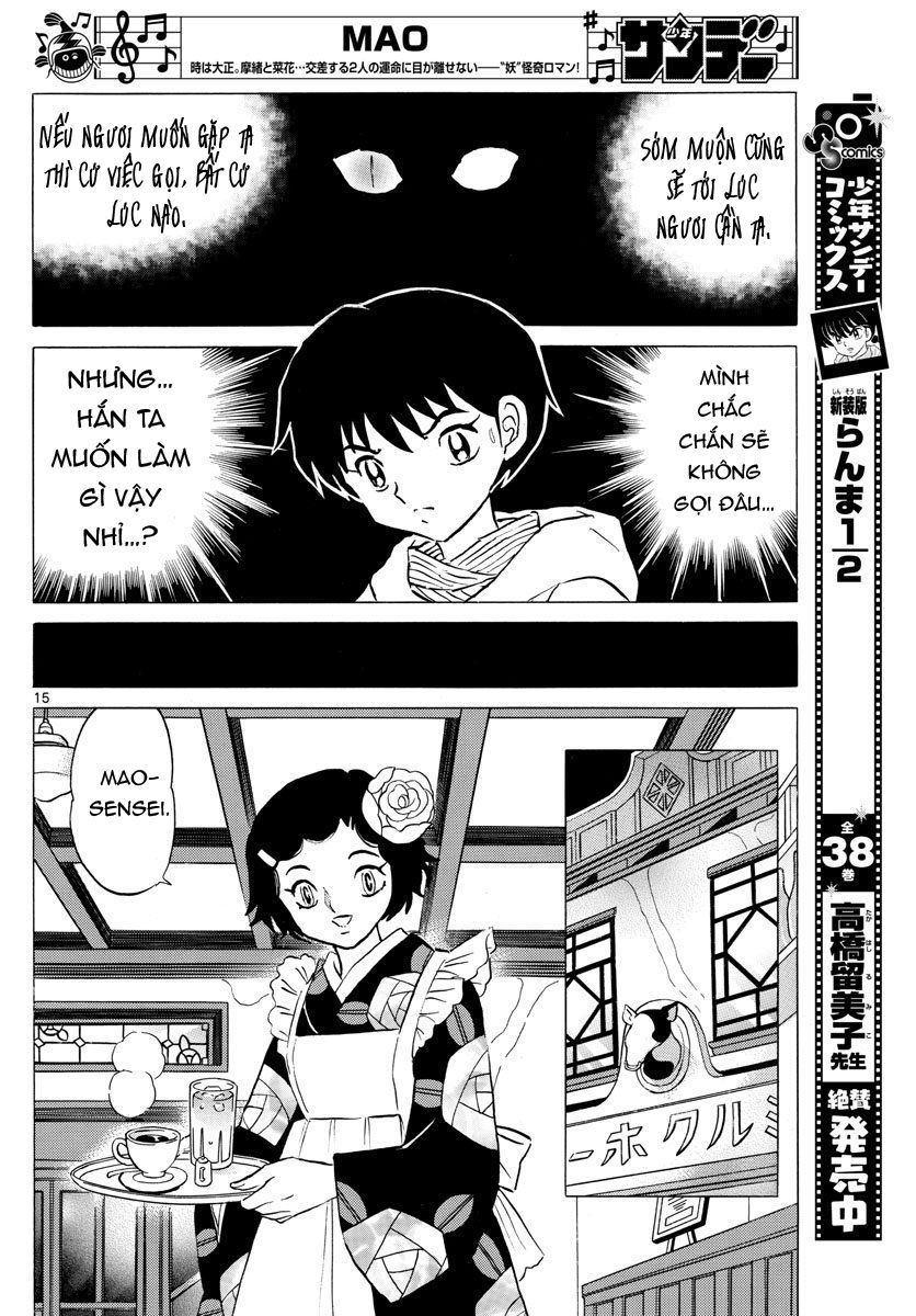 Mao (Takahashi Rumiko) Chapter 43 - 18