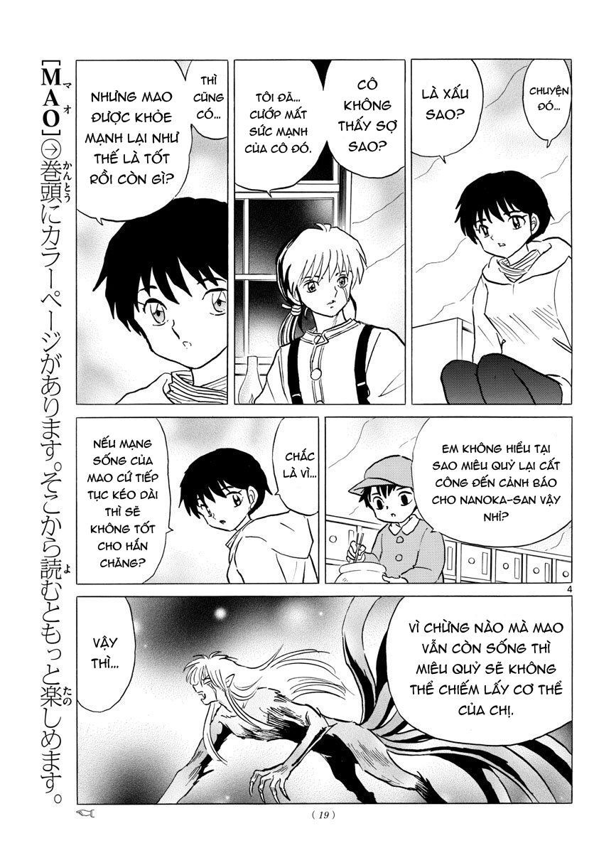 Mao (Takahashi Rumiko) Chapter 43 - 7