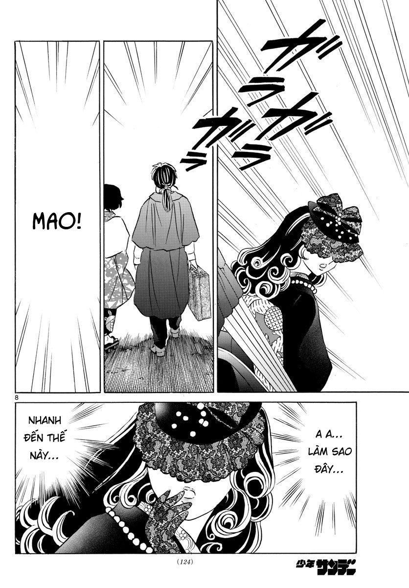 Mao (Takahashi Rumiko) Chapter 44 - 11