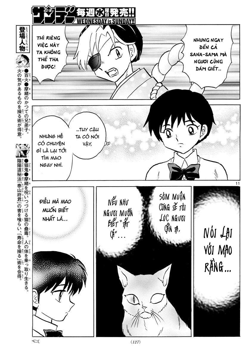 Mao (Takahashi Rumiko) Chapter 44 - 14