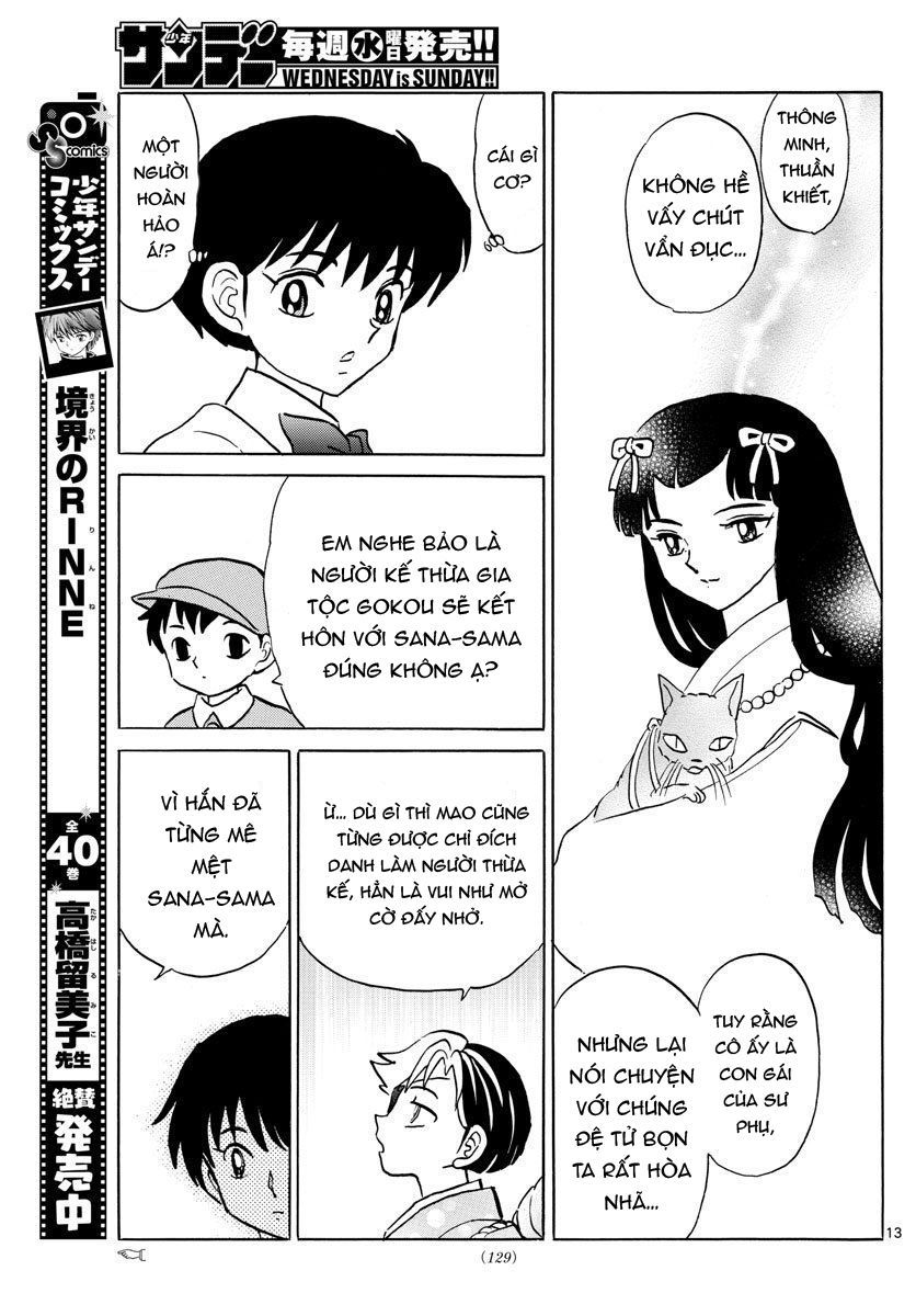 Mao (Takahashi Rumiko) Chapter 44 - 16