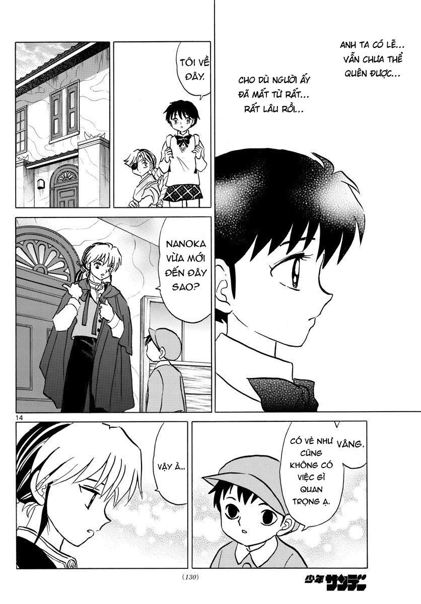 Mao (Takahashi Rumiko) Chapter 44 - 17