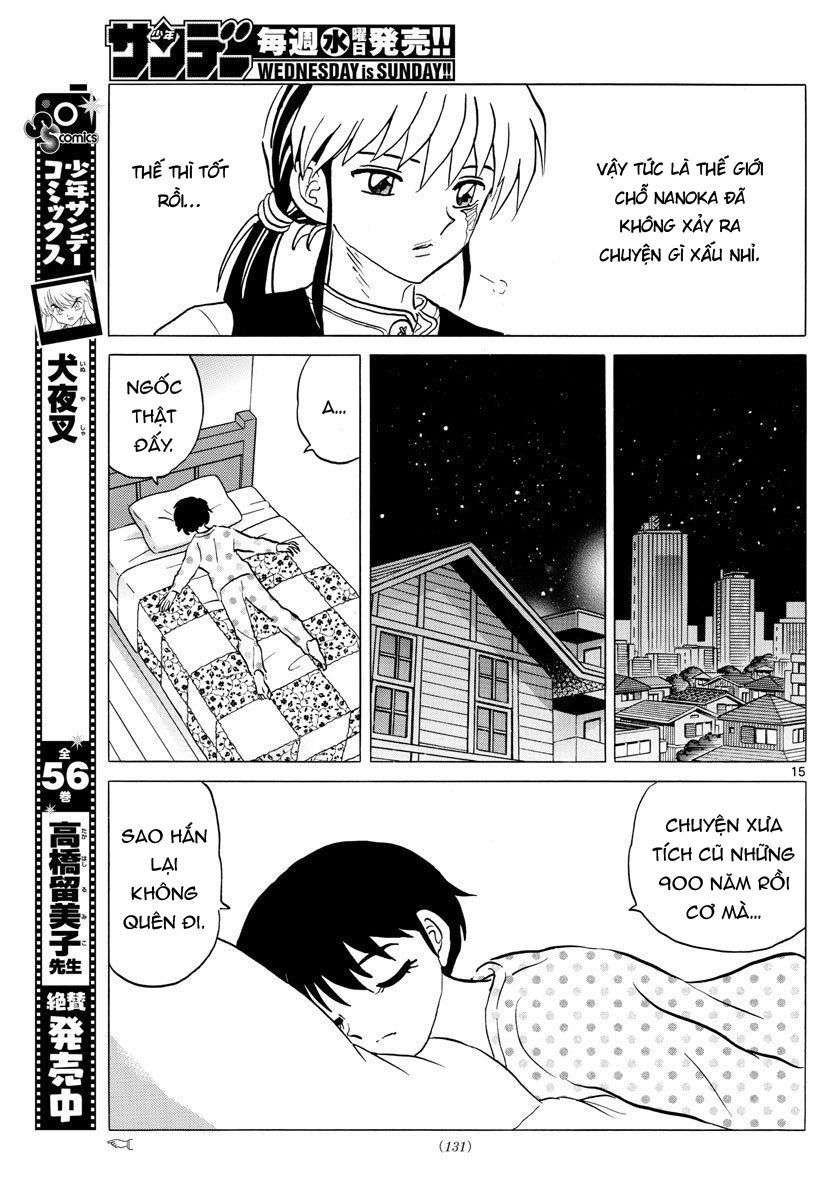 Mao (Takahashi Rumiko) Chapter 44 - 18