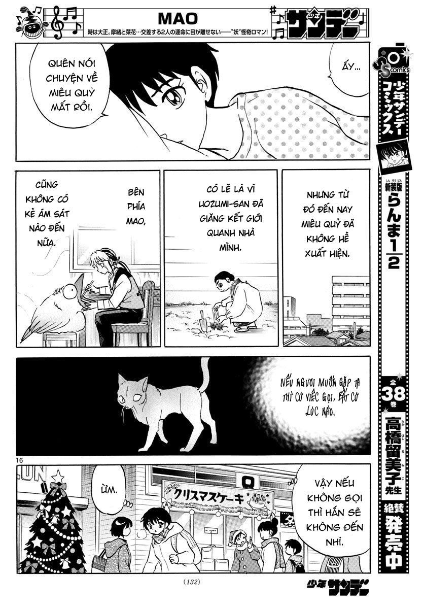 Mao (Takahashi Rumiko) Chapter 44 - 19