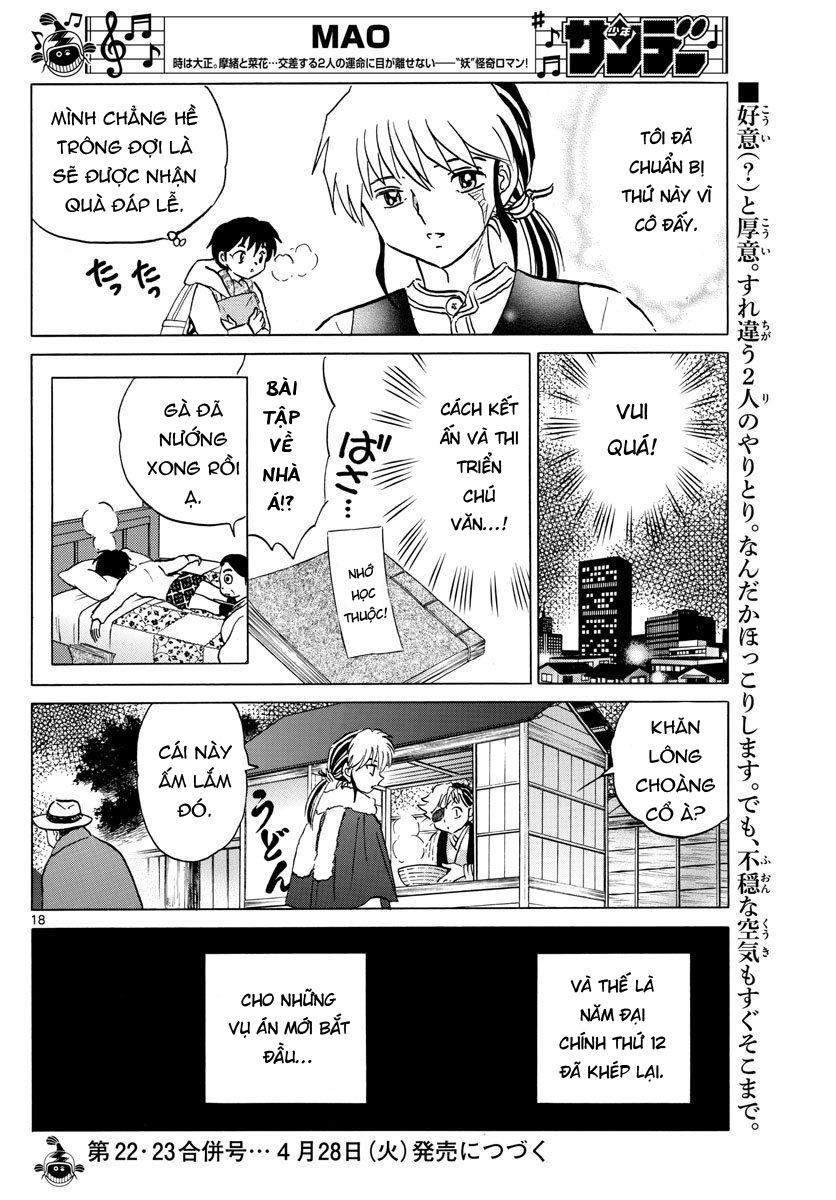 Mao (Takahashi Rumiko) Chapter 44 - 21