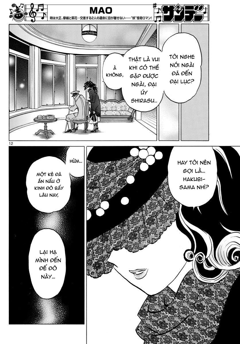 Mao (Takahashi Rumiko) Chapter 45 - 15