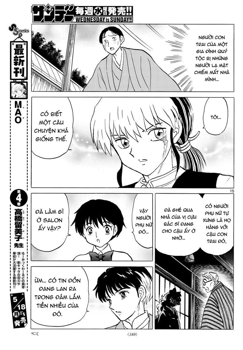 Mao (Takahashi Rumiko) Chapter 45 - 18