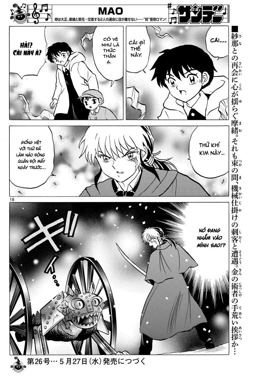 Mao (Takahashi Rumiko) Chapter 47 - 20