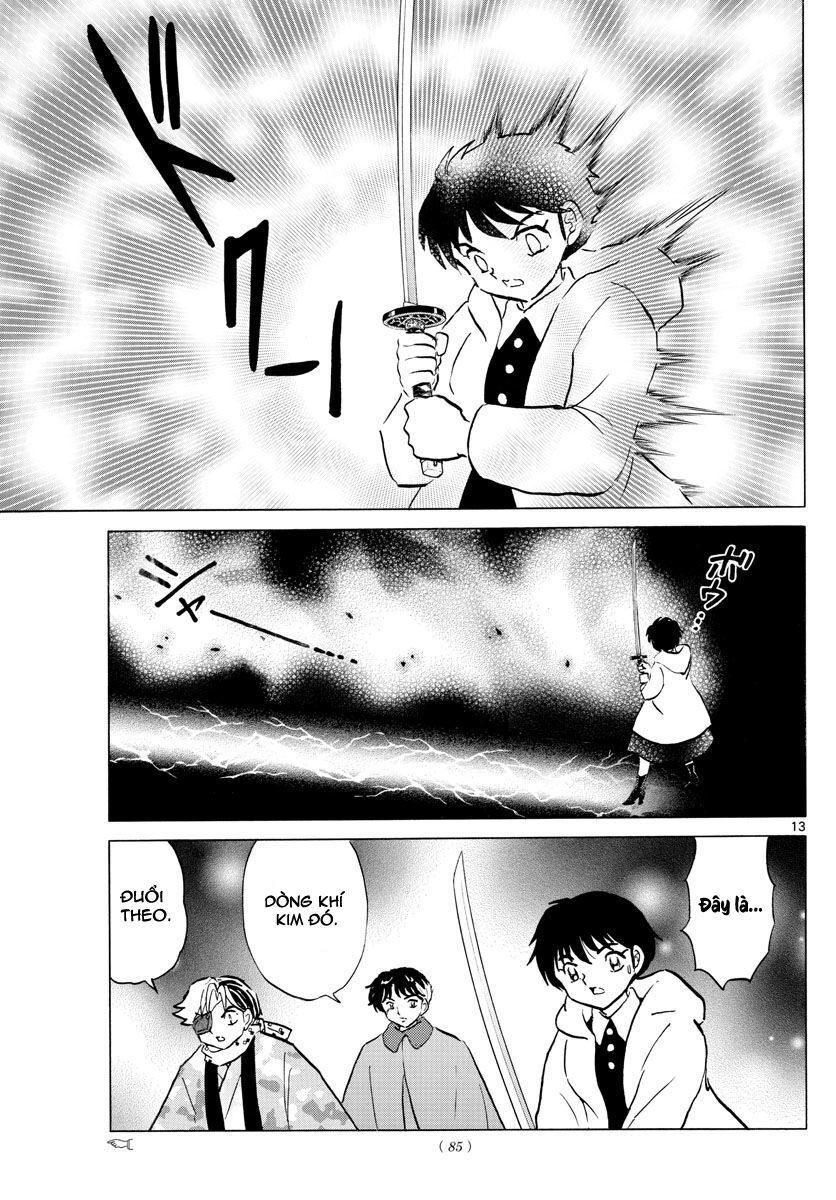 Mao (Takahashi Rumiko) Chapter 48 - 16