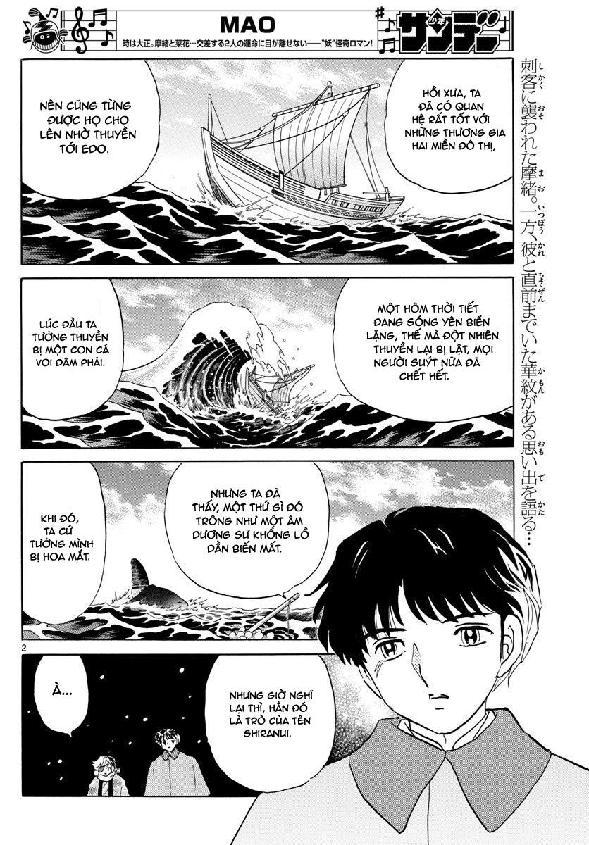 Mao (Takahashi Rumiko) Chapter 48 - 5