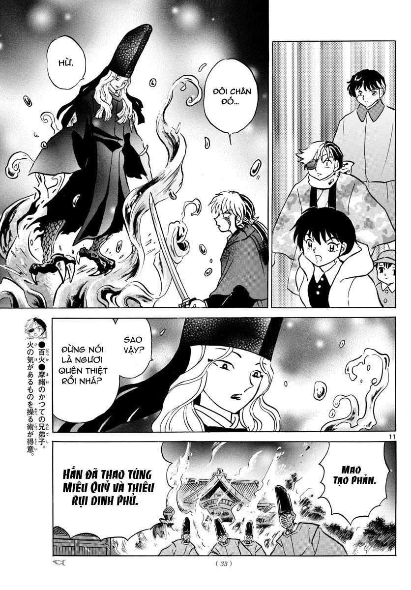 Mao (Takahashi Rumiko) Chapter 50 - 14