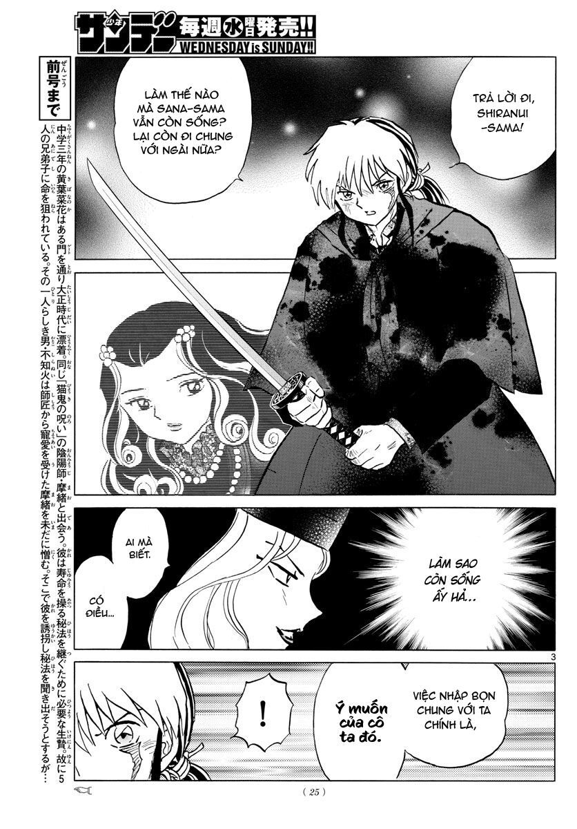 Mao (Takahashi Rumiko) Chapter 50 - 6