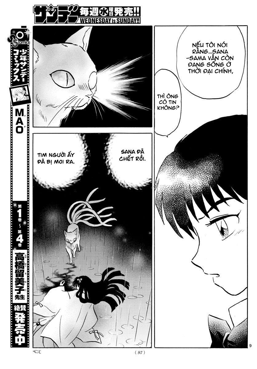 Mao (Takahashi Rumiko) Chapter 52 - 12