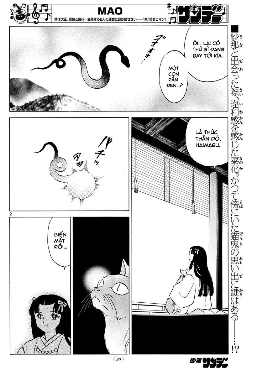 Mao (Takahashi Rumiko) Chapter 52 - 5