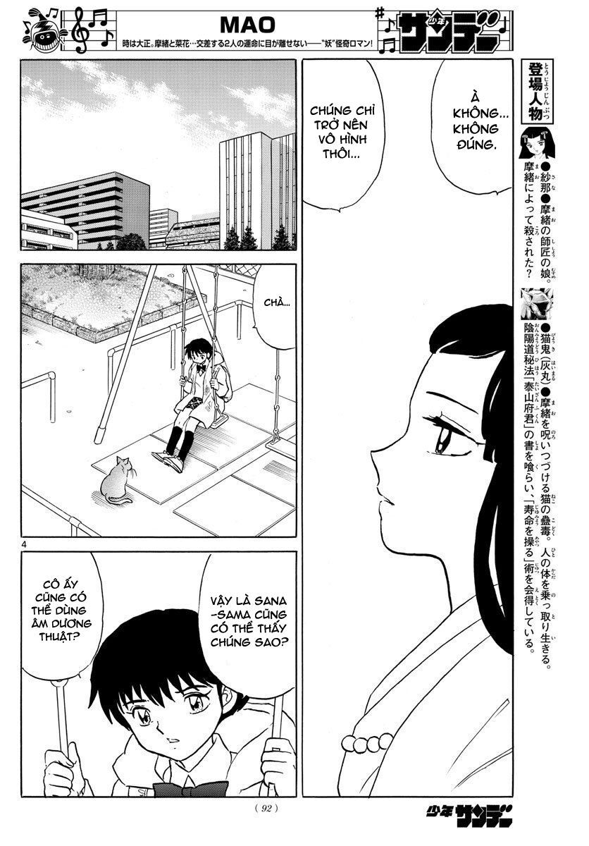 Mao (Takahashi Rumiko) Chapter 52 - 7