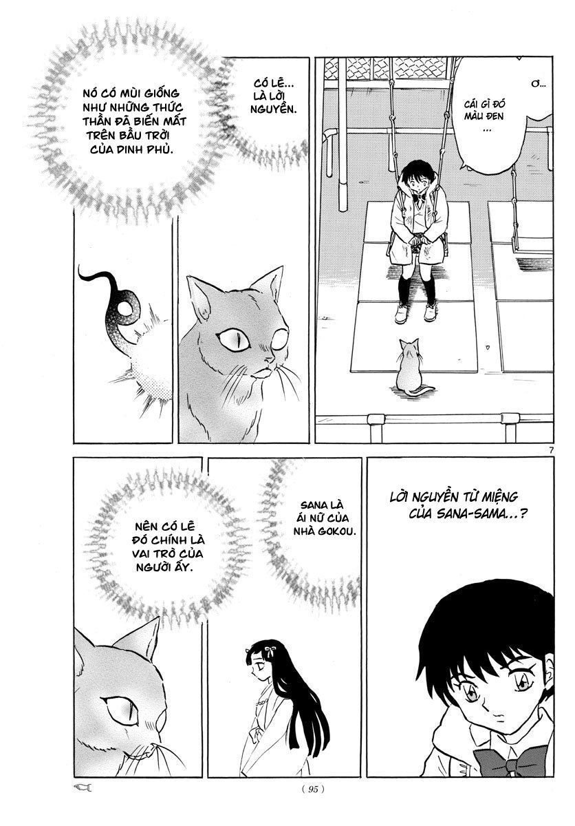 Mao (Takahashi Rumiko) Chapter 52 - 10