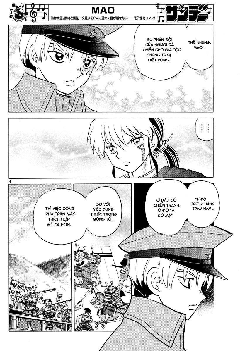 Mao (Takahashi Rumiko) Chapter 54 - 7