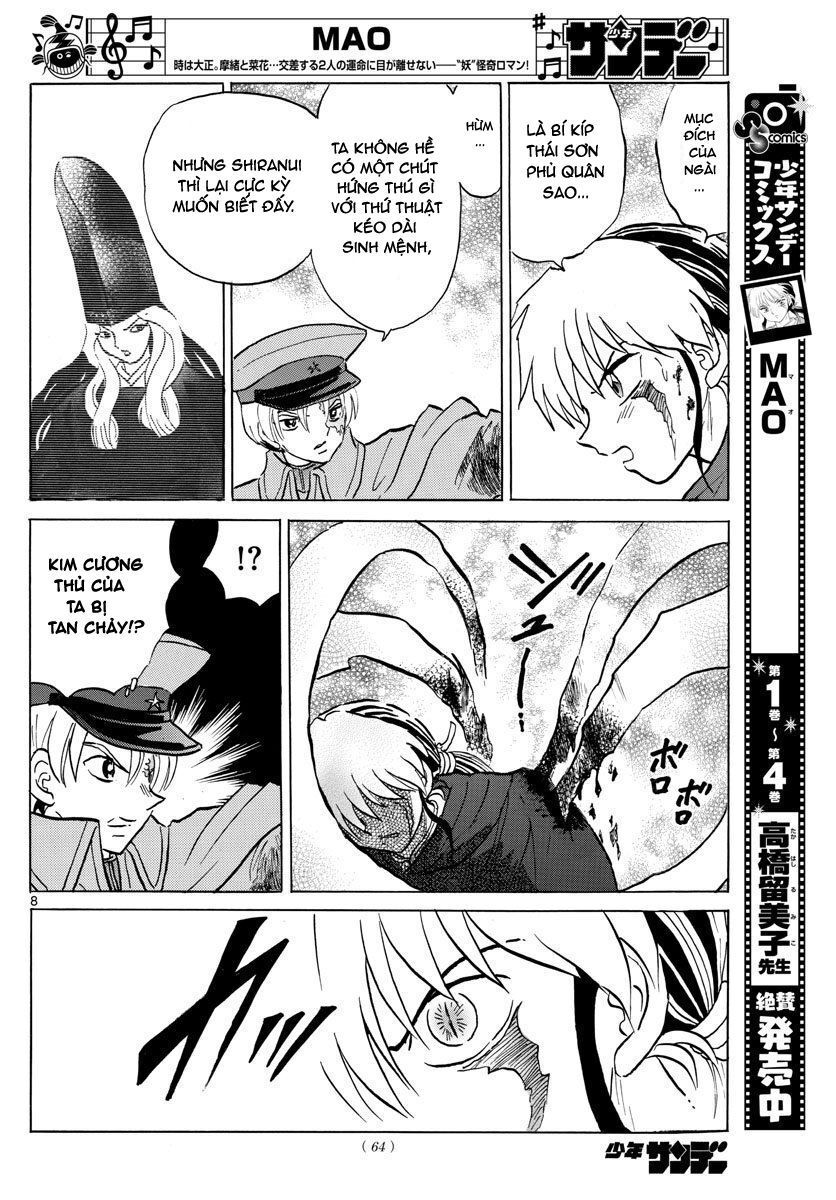 Mao (Takahashi Rumiko) Chapter 55 - 11