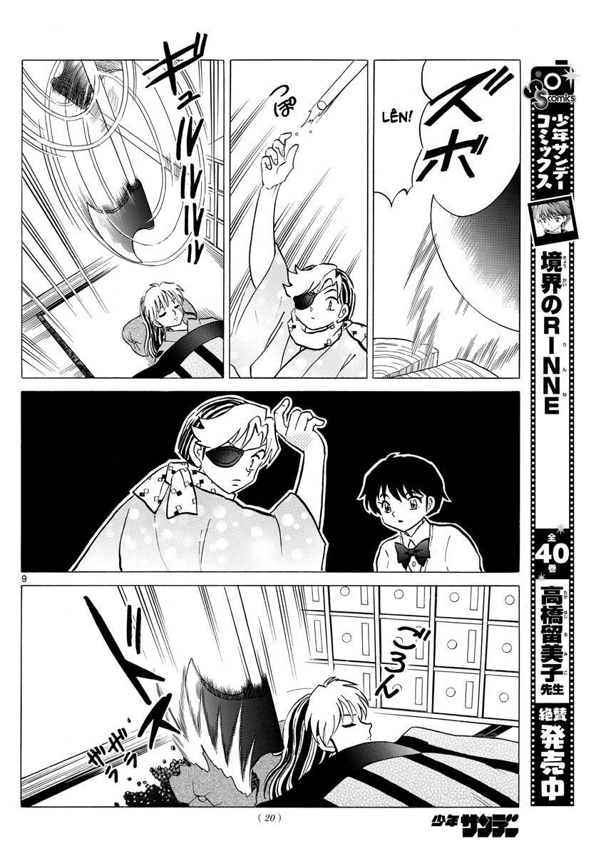 Mao (Takahashi Rumiko) Chapter 57 - 13