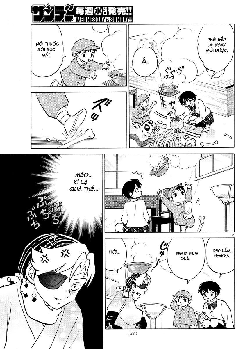 Mao (Takahashi Rumiko) Chapter 57 - 16