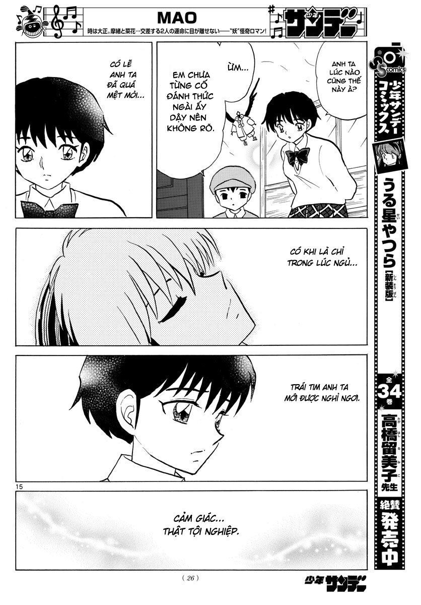 Mao (Takahashi Rumiko) Chapter 57 - 19