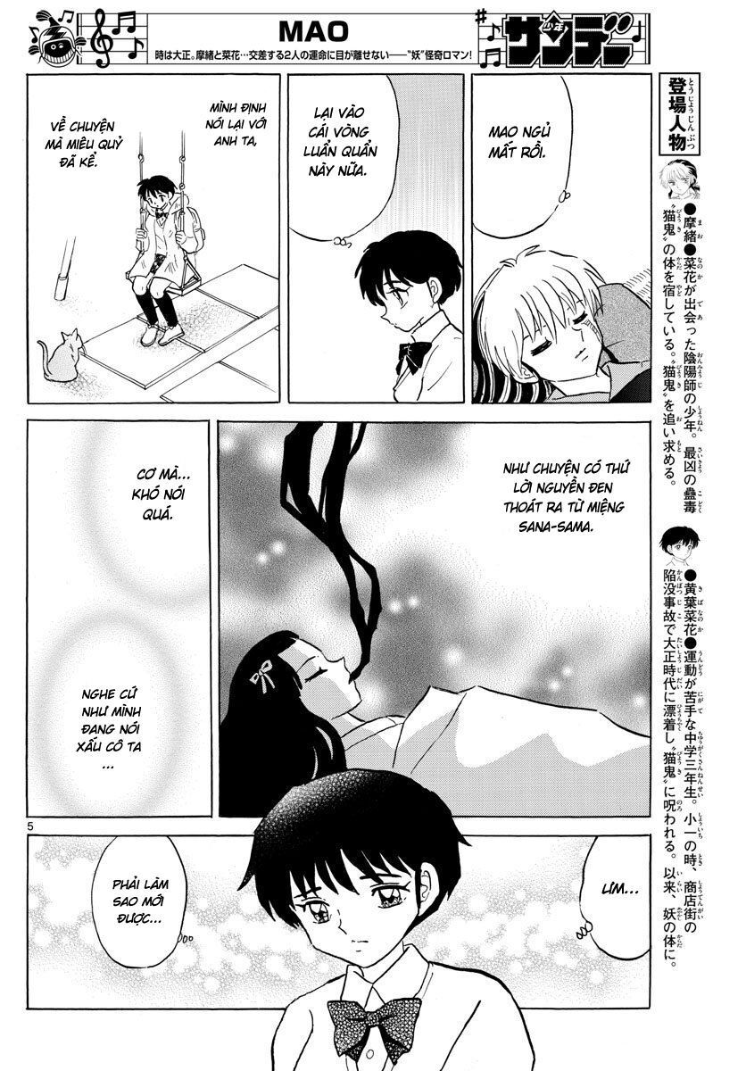 Mao (Takahashi Rumiko) Chapter 57 - 9