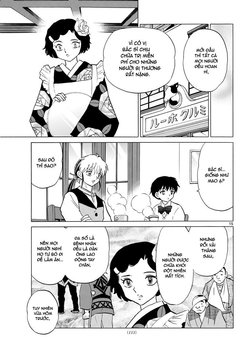 Mao (Takahashi Rumiko) Chapter 58 - 18