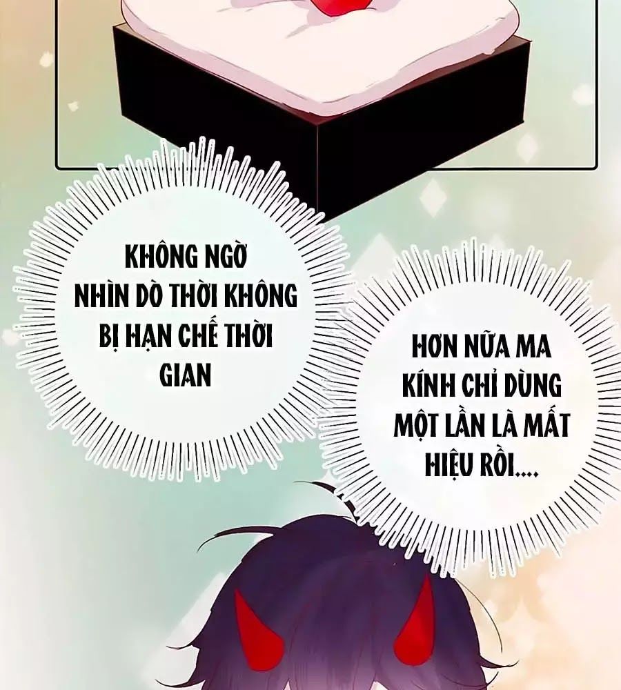 Hoa Dữ Ẩn Nặc Chi Ô Chapter 63.5 - 59