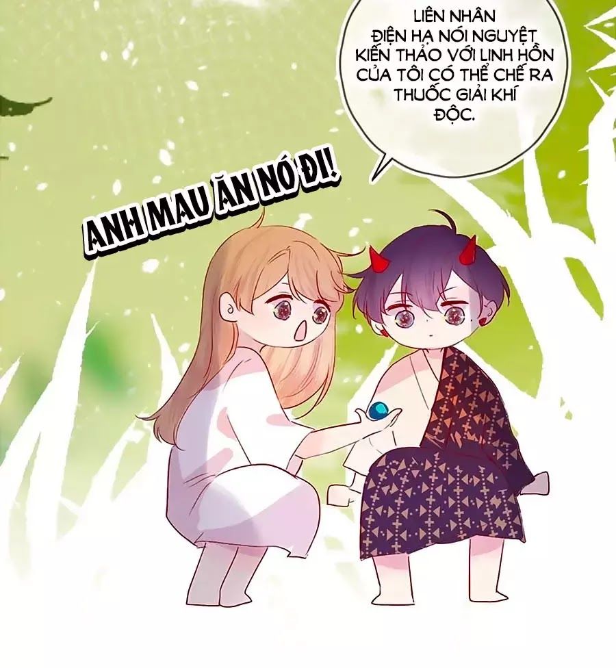 Hoa Dữ Ẩn Nặc Chi Ô Chapter 64 - 27