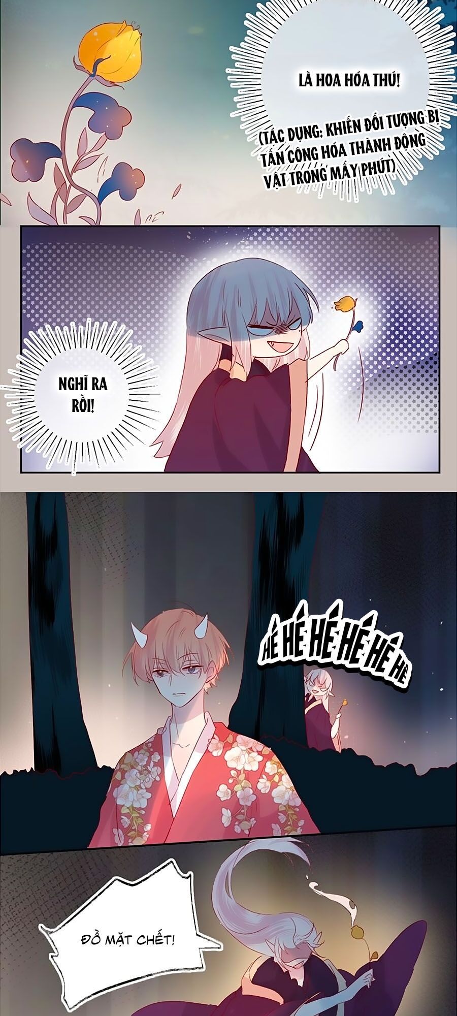 Hoa Dữ Ẩn Nặc Chi Ô Chapter 79 - 24